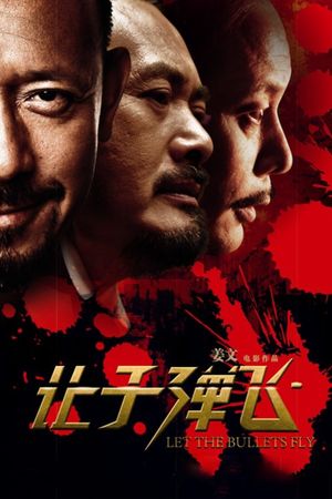 Let the Bullets Fly's poster
