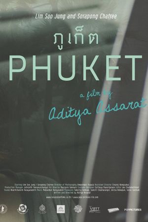Phuket's poster