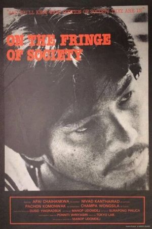 On the Fringe of Society's poster