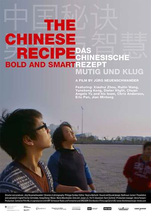 The Chinese Recipe: Bold and Smart's poster