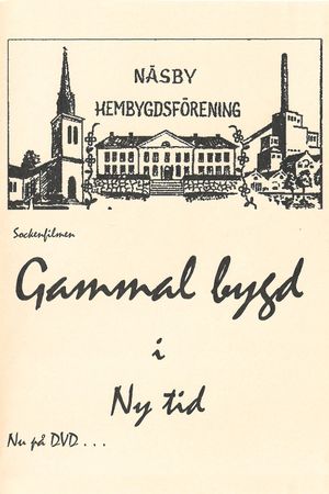 Gammal bygd i ny tid, Näsby-Frövi's poster