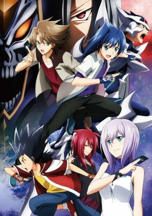 Cardfight!! Vanguard: The Movie's poster