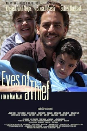 Eyes of a Thief's poster image