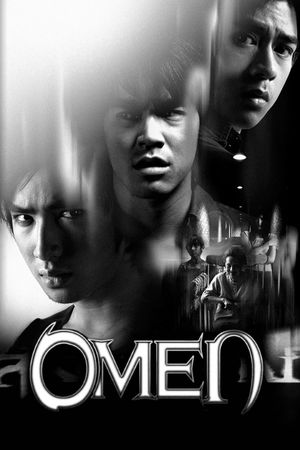 Omen's poster