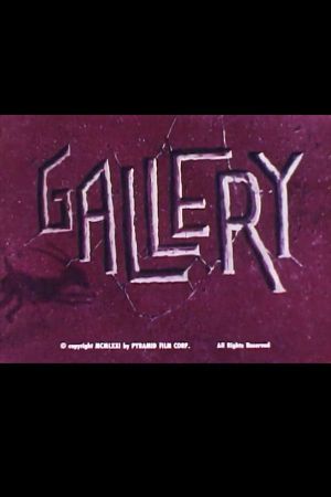 Gallery's poster