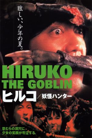 Hiruko the Goblin's poster