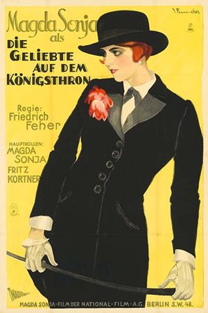 Draga Maschin's poster