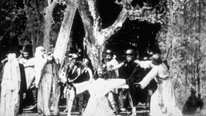 VII: The Arrest of Jesus Christ's poster