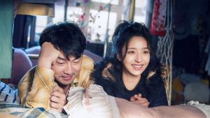 How Long Will I Love U's poster
