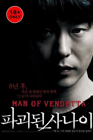 Man of Vendetta's poster
