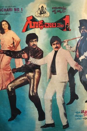 Gudachari No.1's poster image