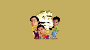 Money No Enough's poster