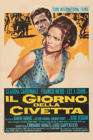 Mafia's poster