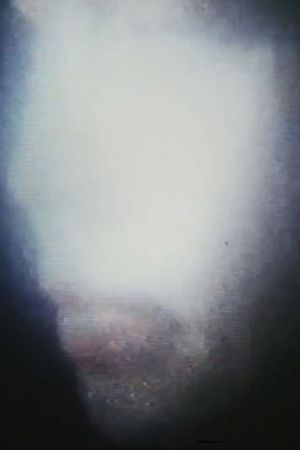 Renga Painful Song's poster