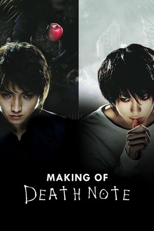 Making of Death Note's poster