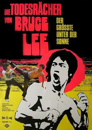 Fatal Strike's poster