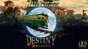 Destiny: The Tale of Kamakura's poster