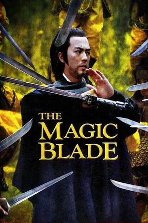 The Magic Blade's poster