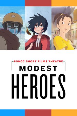 Modest Heroes's poster
