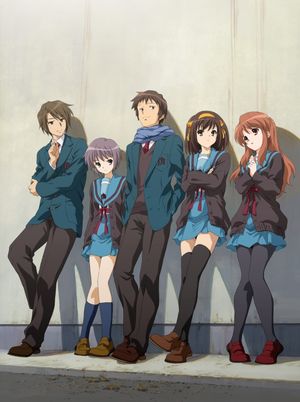The Disappearance of Haruhi Suzumiya's poster