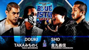 NJPW Wrestling Life 40th Anniversary Yuji Nagata Produce Blue Justice XIV's poster