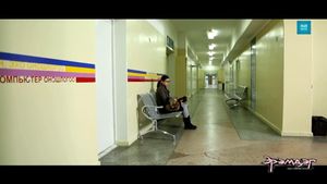 Cripple's poster