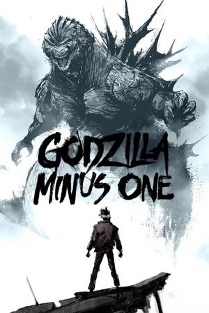 Godzilla Minus One's poster