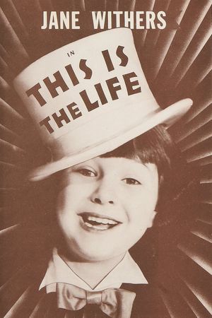 This Is the Life's poster