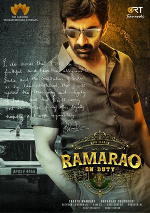 Rama Rao on Duty's poster