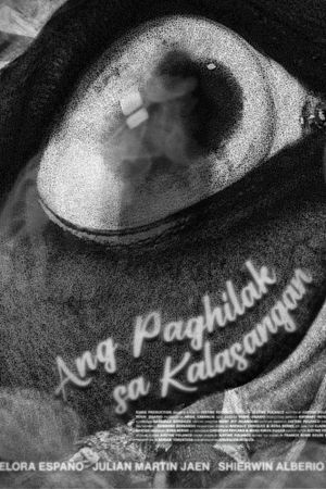 Ang Paghilak sa Kalasangan (Where Green Turns to Grief)'s poster