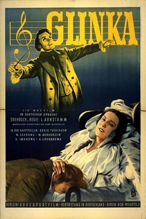 The Great Glinka's poster image