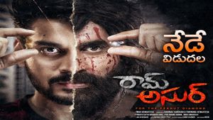 Ram Asur's poster
