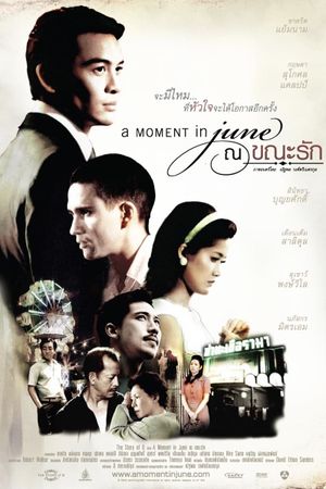 A Moment in June's poster