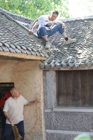 石头村变形记's poster