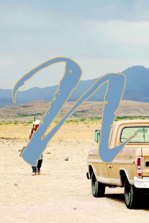 No Country for Old Men's poster
