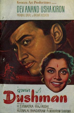 Dushman's poster