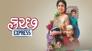 Kutch Express's poster
