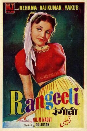 Rangili's poster