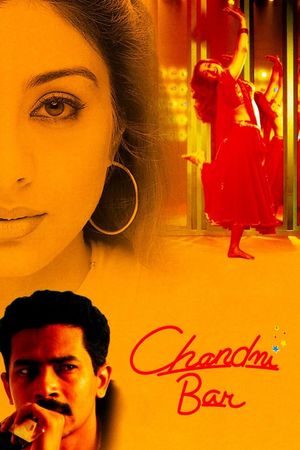 Chandni Bar's poster
