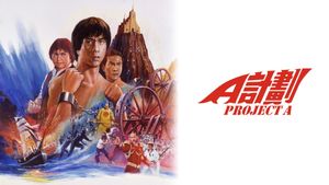 Project A's poster
