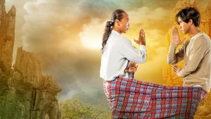 Tarung Sarung's poster