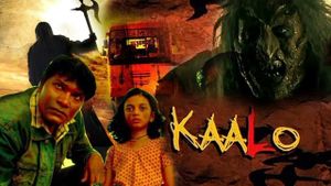 Kaalo's poster