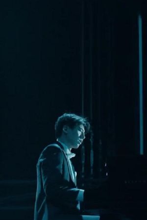 Piano Lesson's poster