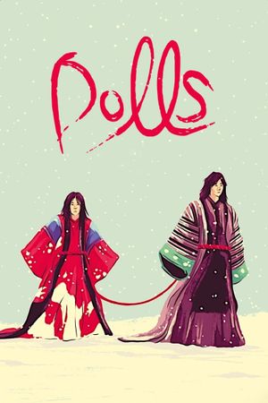 Dolls's poster