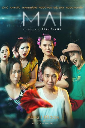 Mai's poster