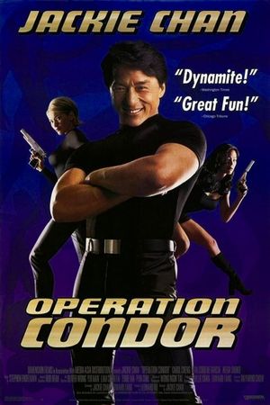 Armour of God 2: Operation Condor's poster