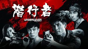 Undercover vs. Undercover's poster
