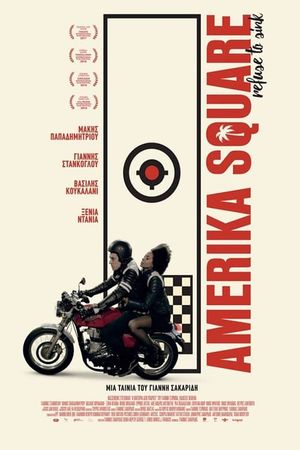 Amerika Square's poster