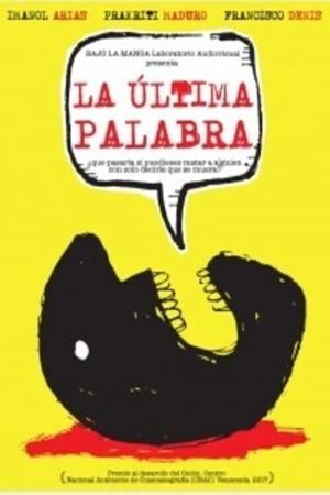 La última palabra's poster