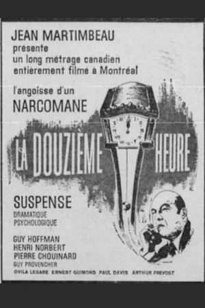 La douzième heure's poster